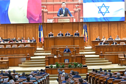 UDMR: Condamnăm ferm atacurile barbare ale organizației teroriste Hamas împotriva Israelului - Parlamentul României a asigurat cetățenii israelieni de solidaritate 